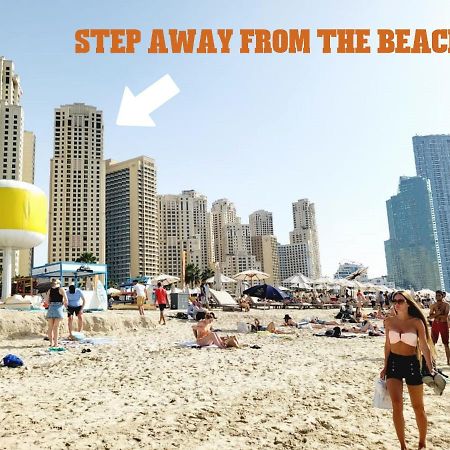 Апартаменты Beachfront - Large Studio In Jbr Rimal 4 Дубай Экстерьер фото