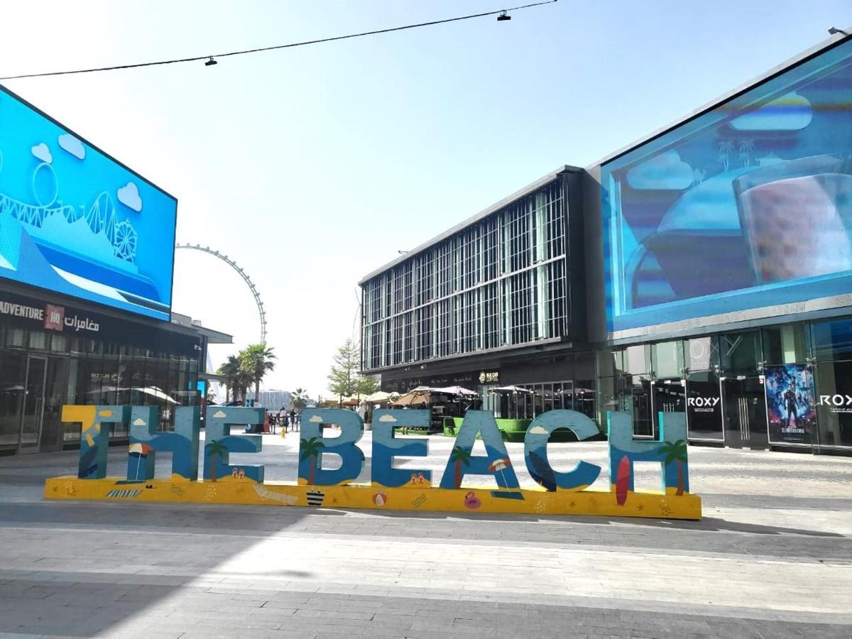 Апартаменты Beachfront - Large Studio In Jbr Rimal 4 Дубай Экстерьер фото